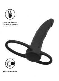 Черная насадка на пенис для двойного проникновения Black Red - 16,5 см. - ToyFa - купить с доставкой в Санкт-Петербурге