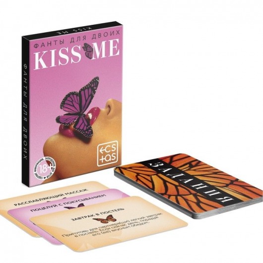Эротические фанты Kiss Me - Сима-Ленд - купить с доставкой в Санкт-Петербурге